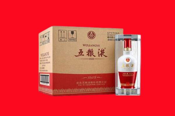 榕江回收五粮液