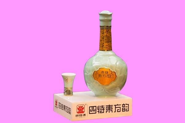 榕江回收四特酒
